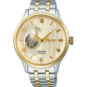 Orologio automatico uomo