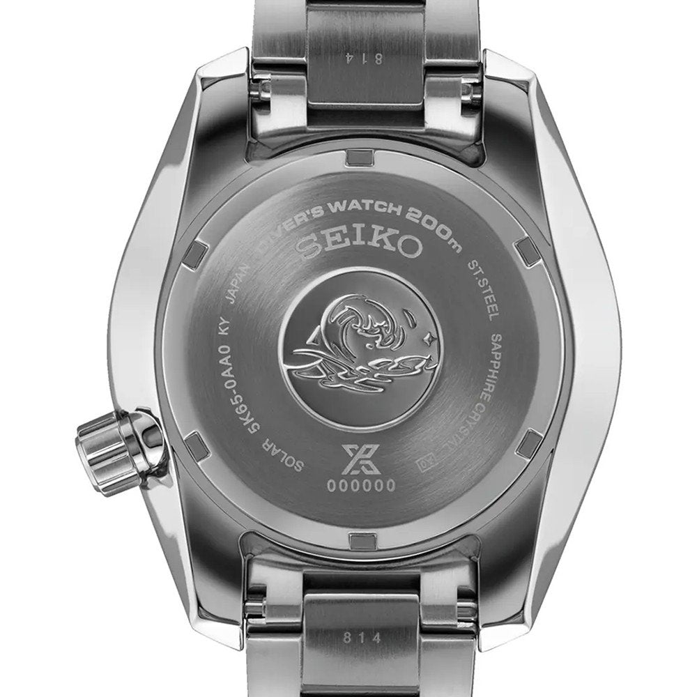 Orologio da uomo Seiko Prospex SFK001J1